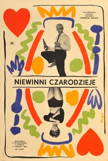 „WAJDA: re- wizje. Przegląd filmów Andrzeja Wajdy w 100. rocznicę urodzin” Niewinni czarodzieje (1960)