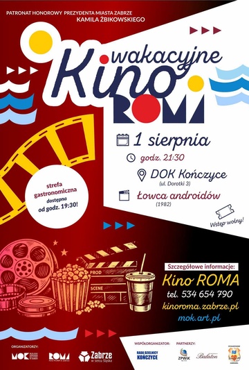 Trzecia odsłona WAKACYJNEGO KINA ROMA - Kończyce